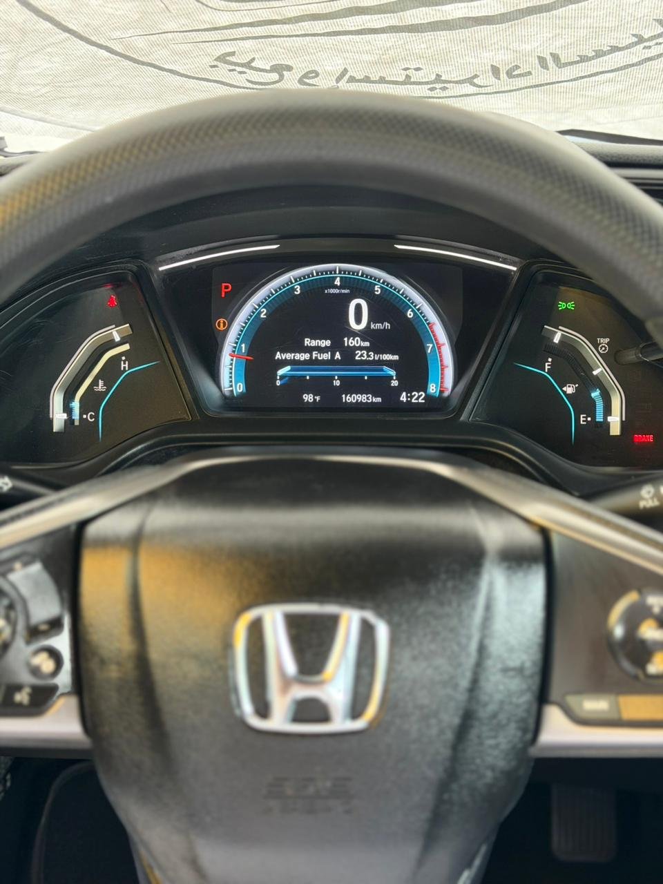 2019 Honda Civic 4